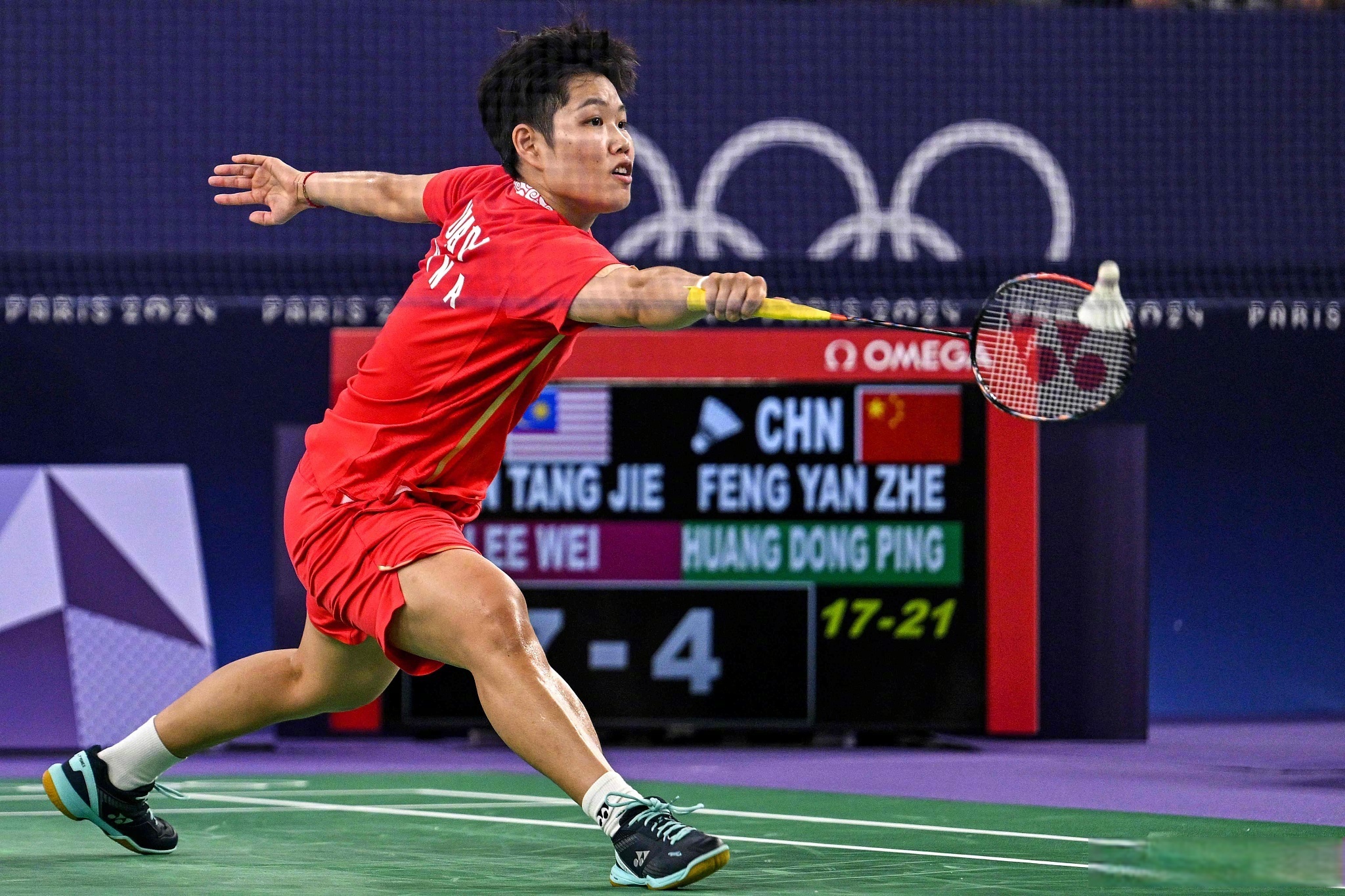 中国队绝杀马来西亚队，郑思维统治全场