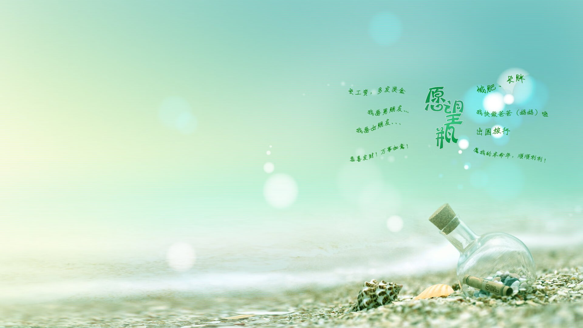 唯一性，平凡中的伟大