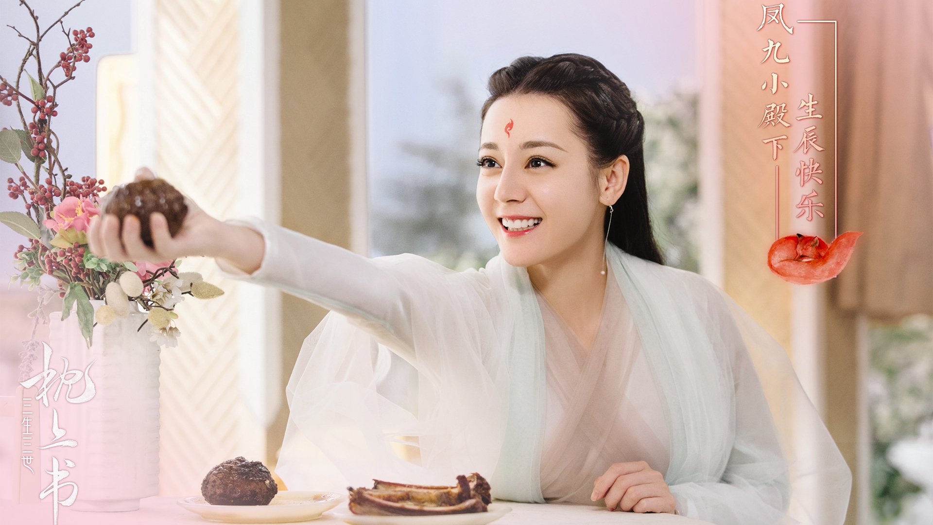 紫百合丛中过，片叶不沾身，斯通斯如何用一场无解演出让里昂沉没