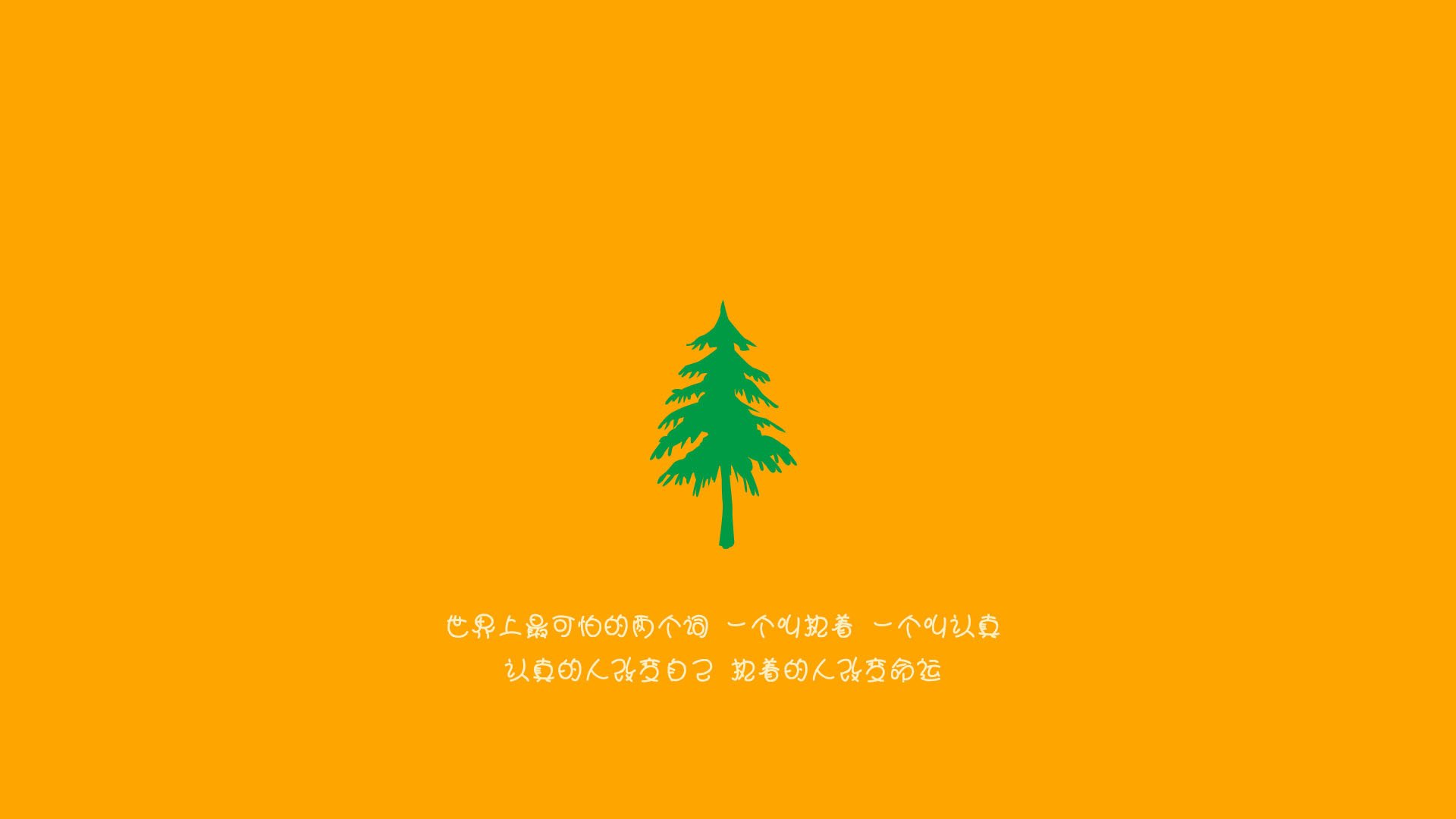 个人神话与团队交响，格纳布里的独舞与哥伦比亚的完胜启示录