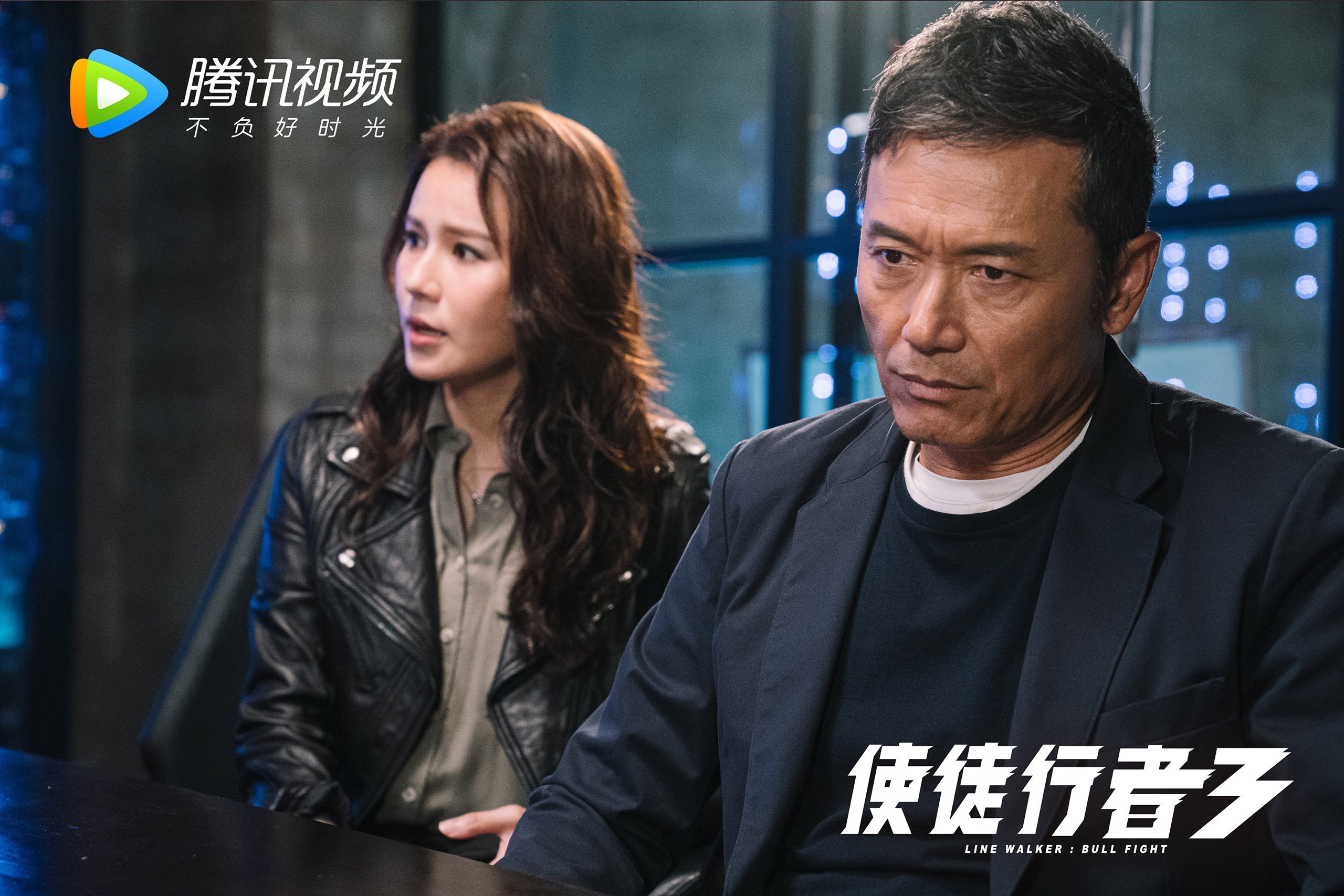 北境寒风卷黄沙，当维京战吼响彻非洲之巅