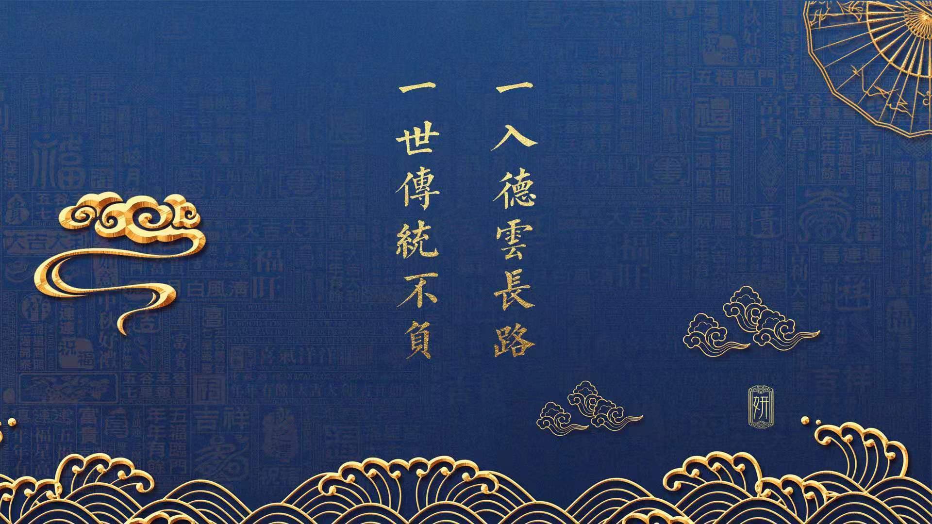 冰岛哨声，维也纳之魂，齐耶赫用唯一的自己，定义了2026世界杯G组的生死线