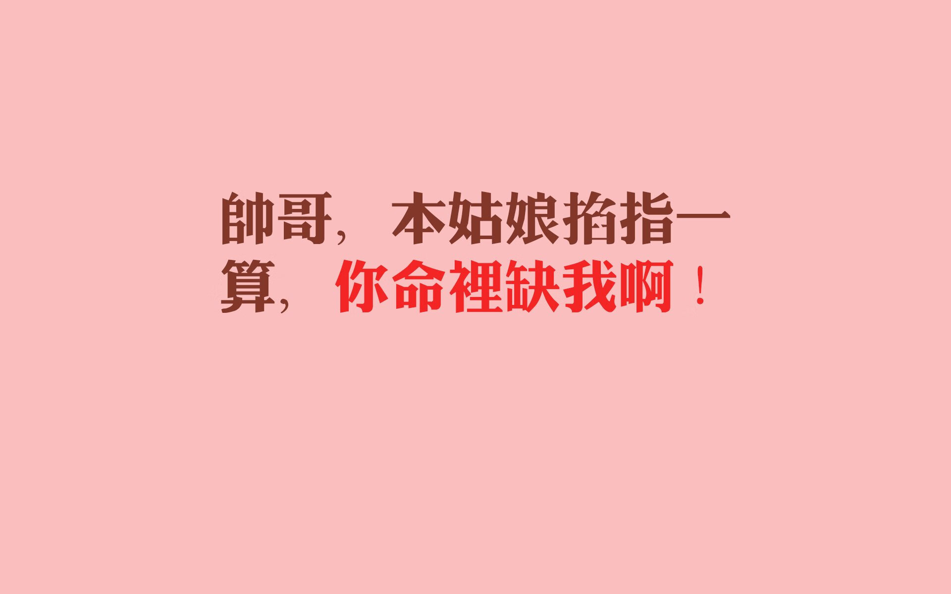 这本身就是最大的戏剧冲突点，一个巴西天才，为何身穿葡萄牙战袍？这为我们提供了一个绝佳的、独一无二的创作基点