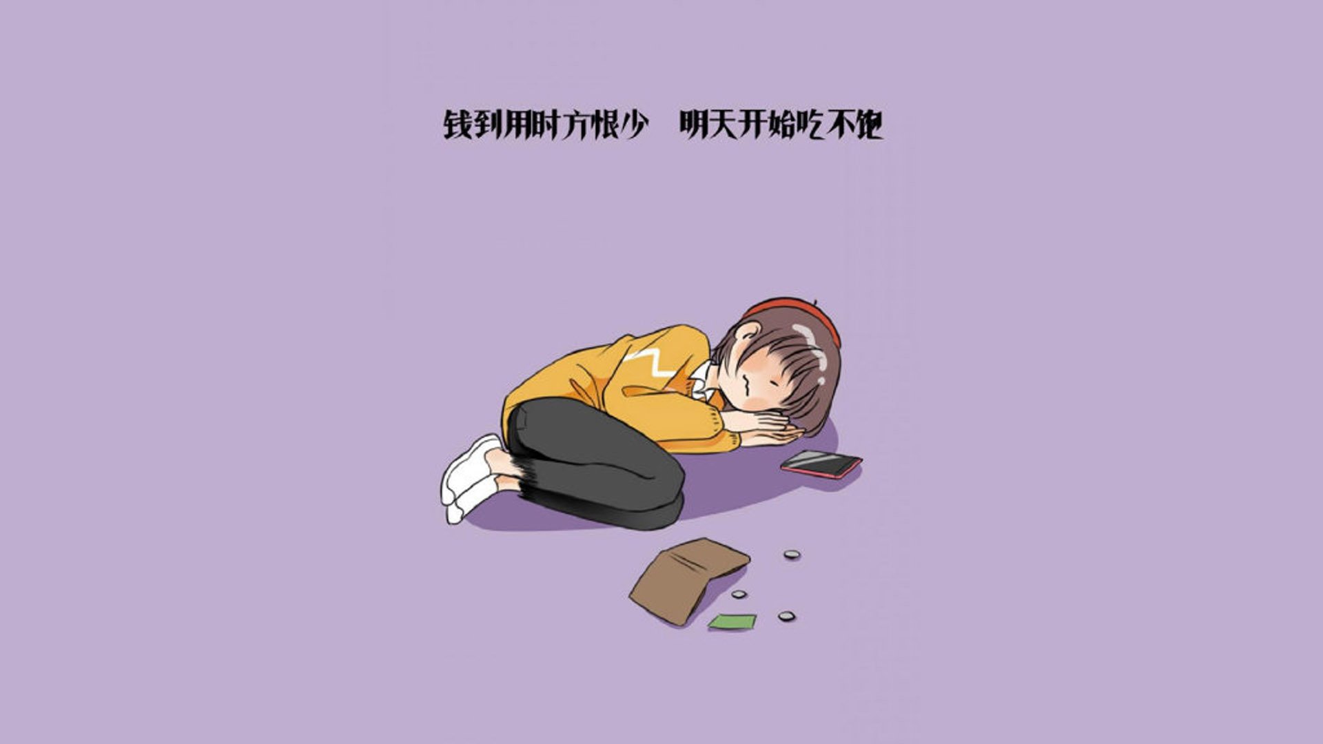 2026世界杯复仇之战，阿根廷铁血压制突尼斯，阿方索·戴维斯独木难支却闪耀全场