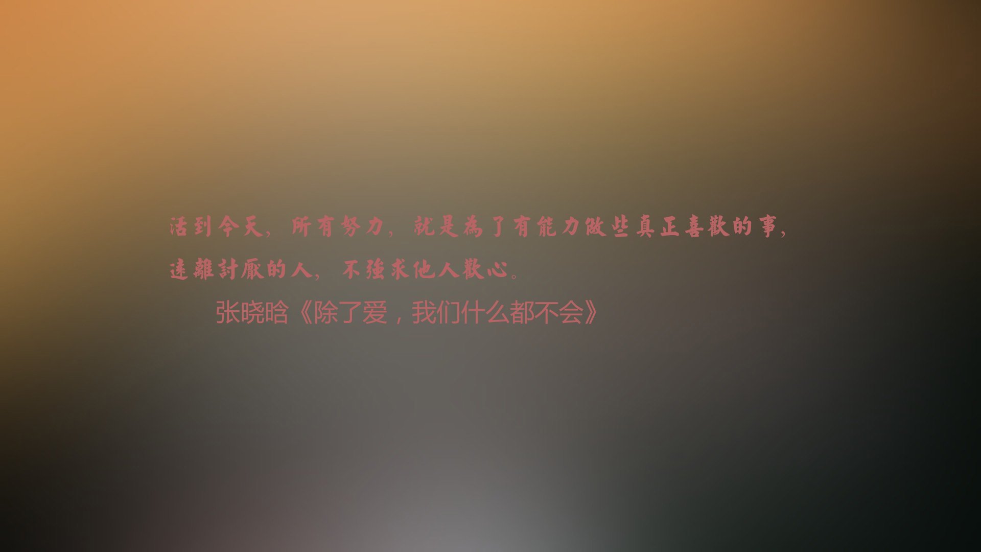 红色风暴中的桑巴舞者，维尼修斯独造三球，奥地利血洗波兰闯入八强