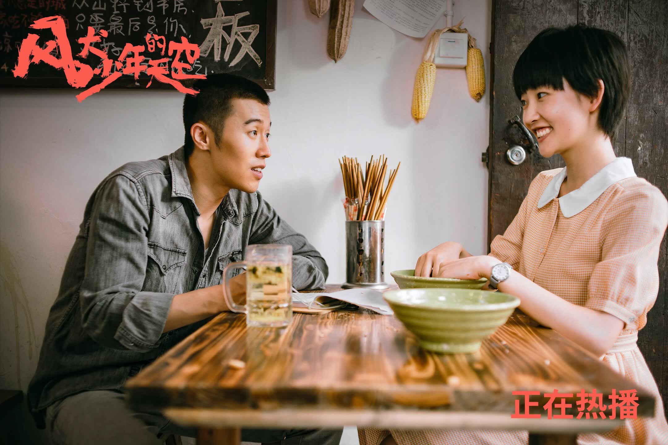 这里出现了一个有趣的矛盾点,乌拉圭和C罗(葡萄牙)不在同一支球队,且他们同在一个小组(F组)这意味着,这是一场小组赛同时开球的两场比赛,共同决定了F组的出线命运